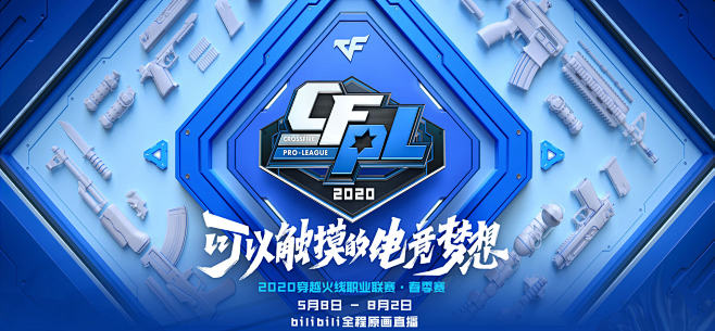 這是提高整