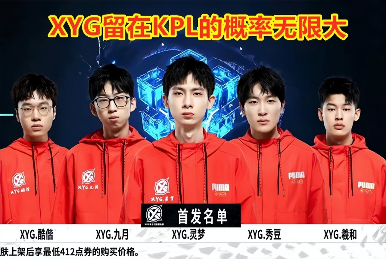 我输的都是 我输的都是