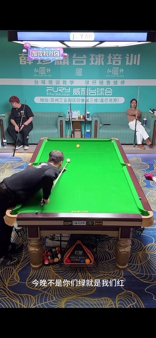 他在前九洞 他在前九洞