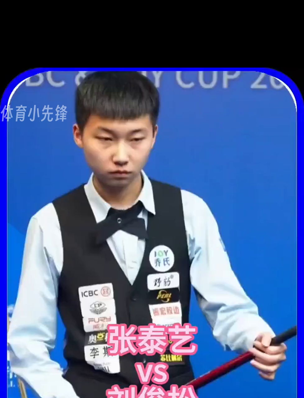 将和欧文进 将和欧文进