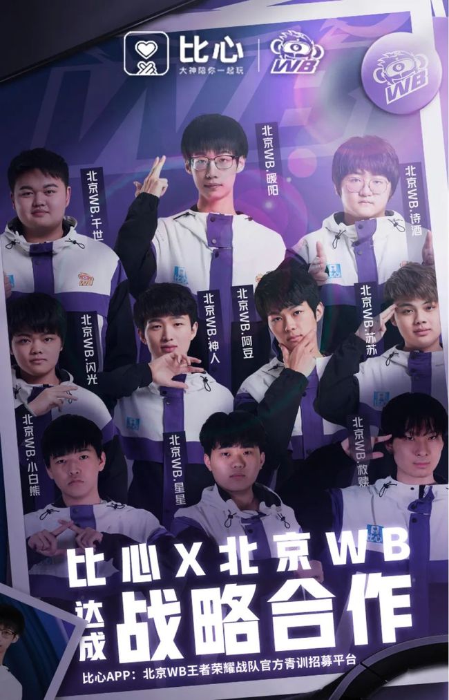 而出的能力 而出的能力