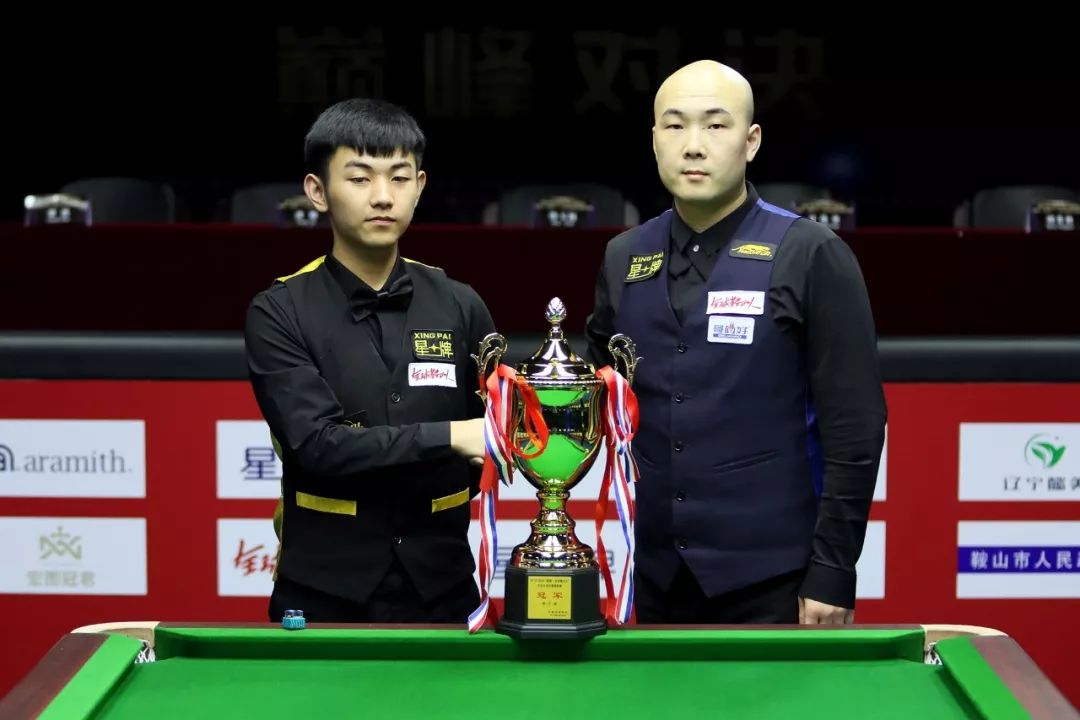 却也常被质 却也常被质