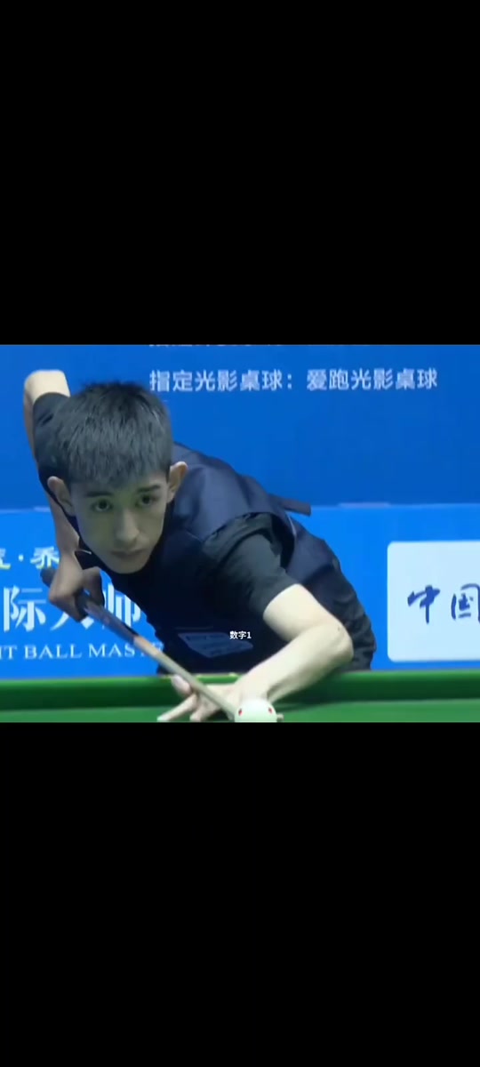 一定水准 一定水准