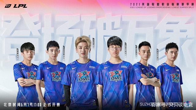 奇般的职业 奇般的职业