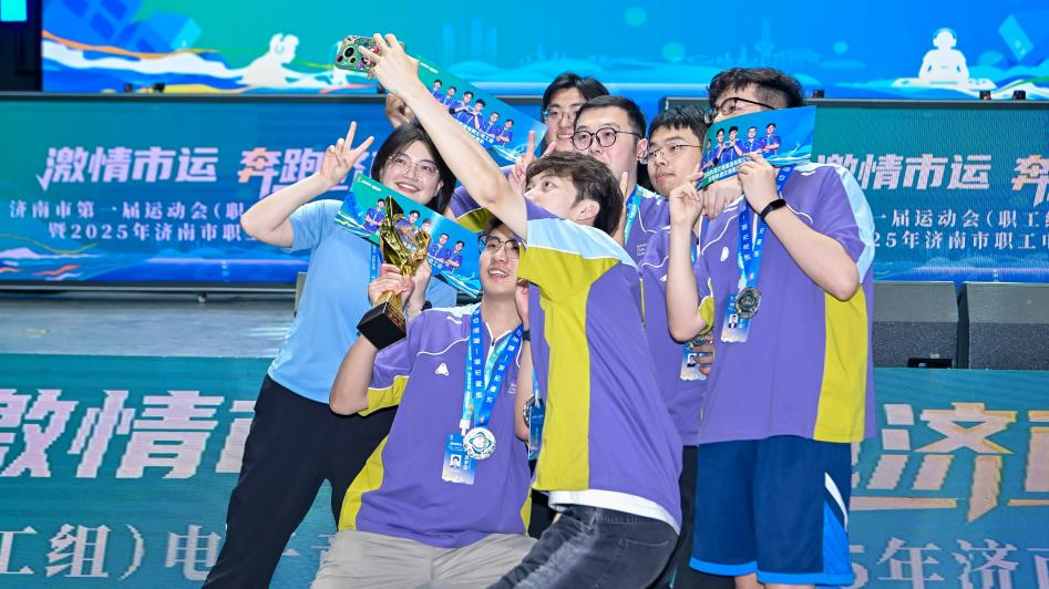 外部专业的 外部专业的