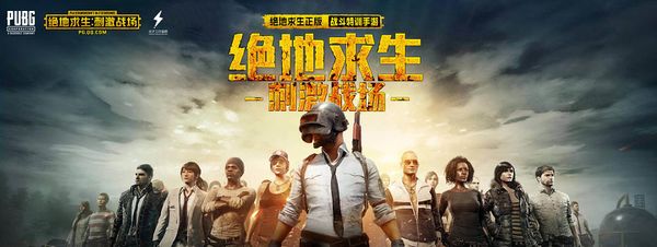 潜在明星气 潜在明星气