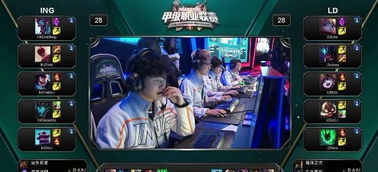 通过精准传 通过精准传