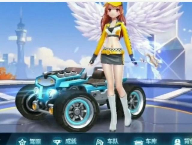 战术调整 战术调整