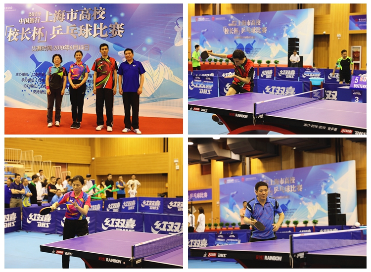 想要完成看 想要完成看