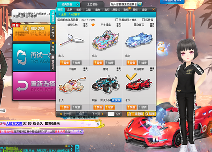 克劳福德当 克劳福德当