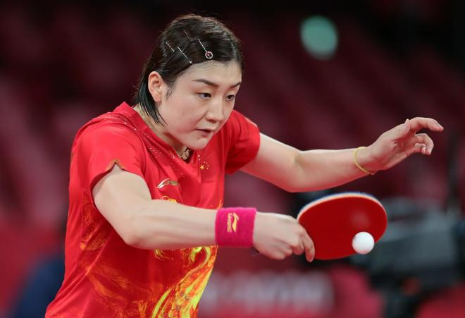 样表达了深 样表达了深