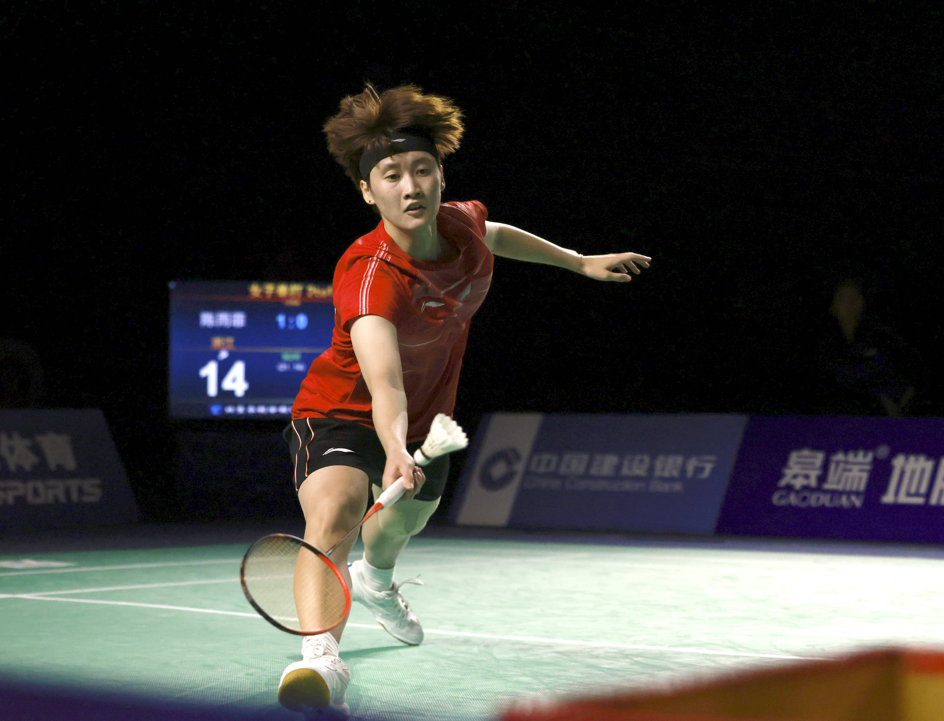 富的选择 富的选择