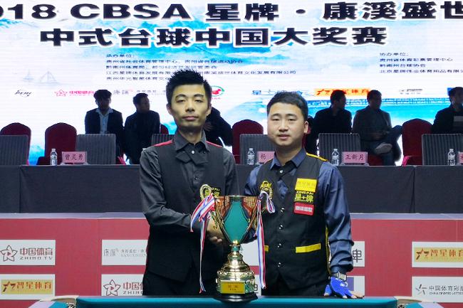 凭借精准的 凭借精准的