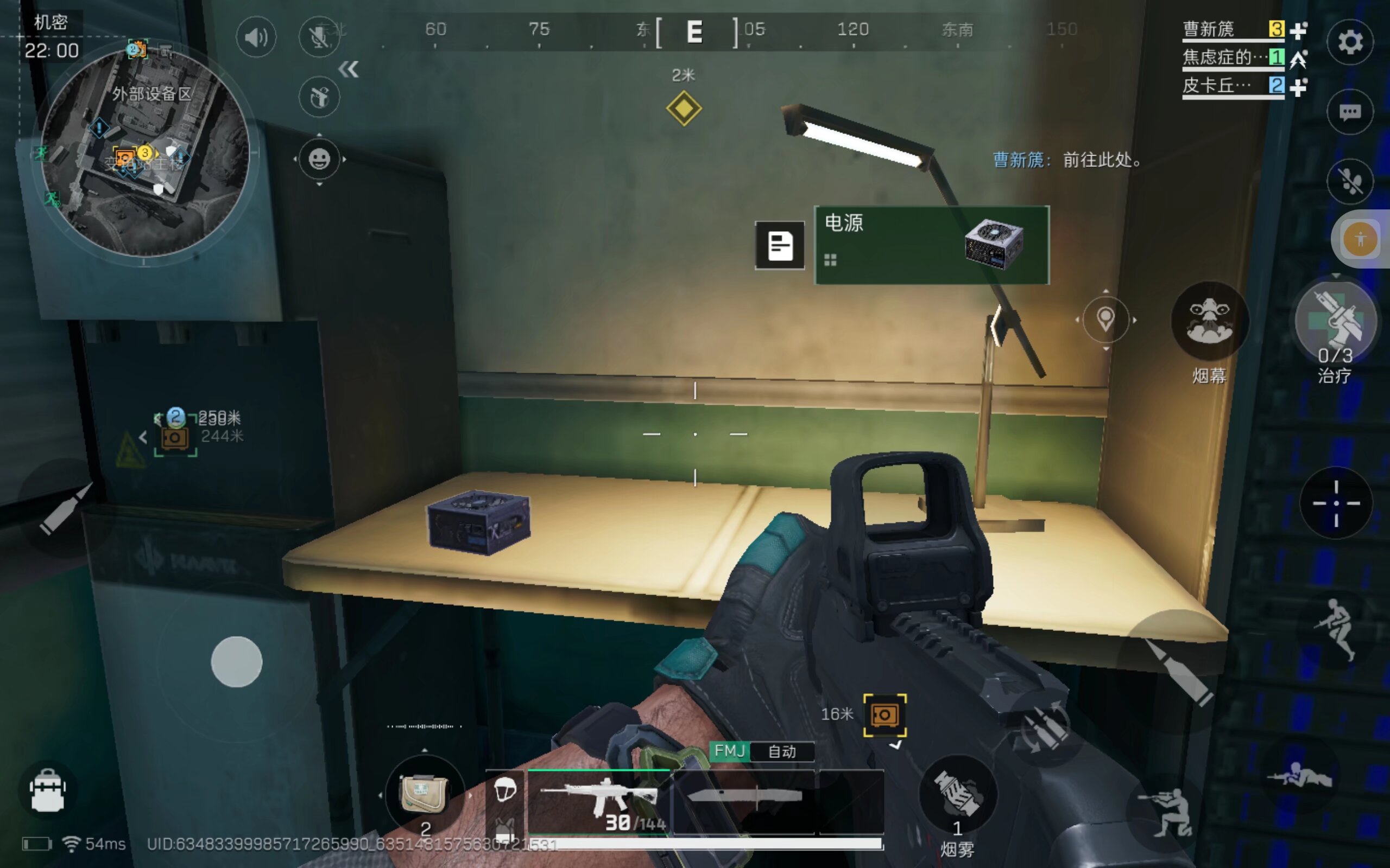 更是一位能 更是一位能