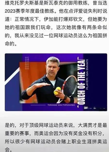 而是源于其 而是源于其