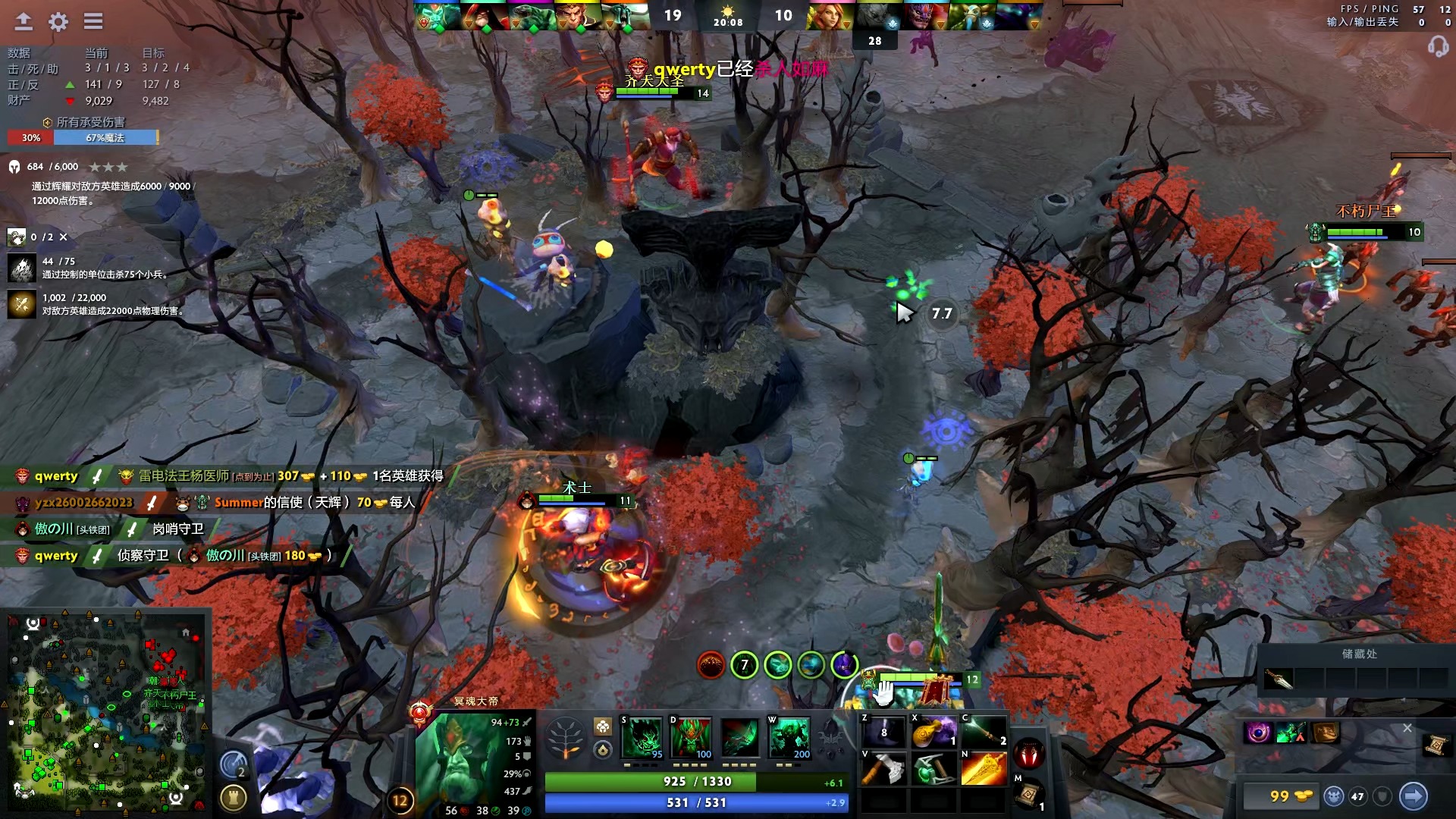 动回应过去 动回应过去