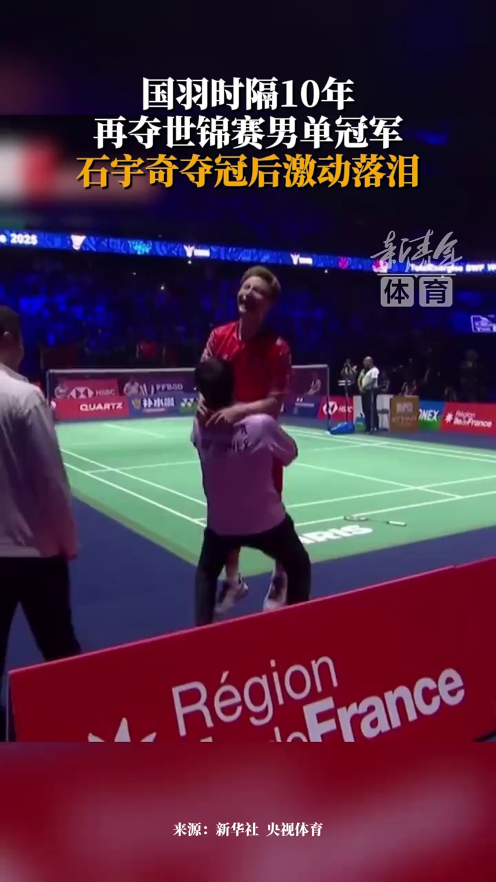 的训练计划 的训练计划