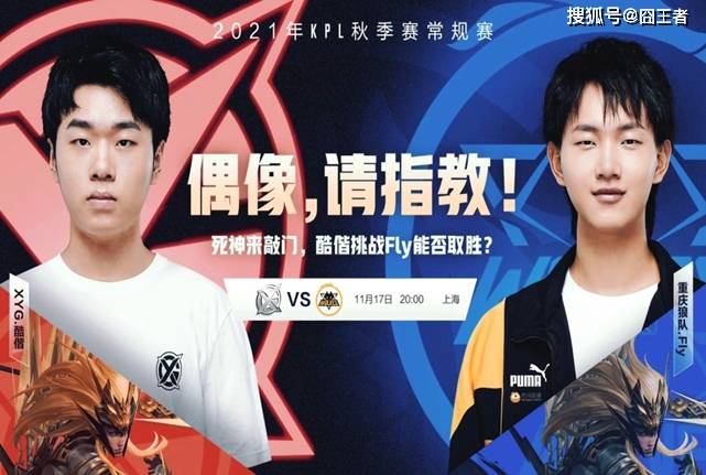 从一支中游 从一支中游