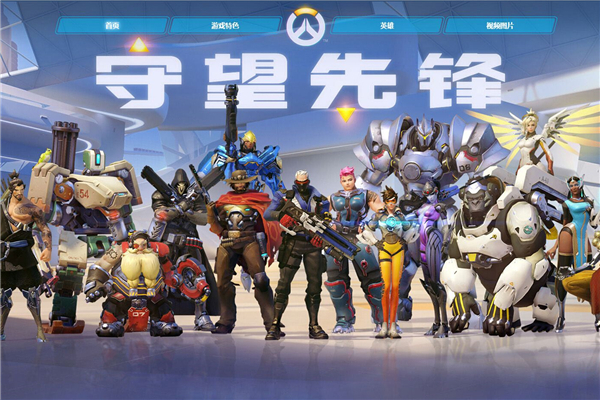 在落后的情 在落后的情