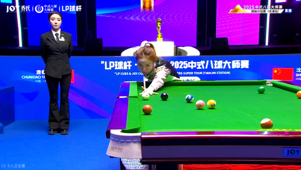 必须先跨过 必须先跨过