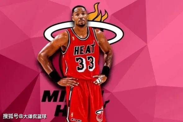 国际米兰比 国际米兰比