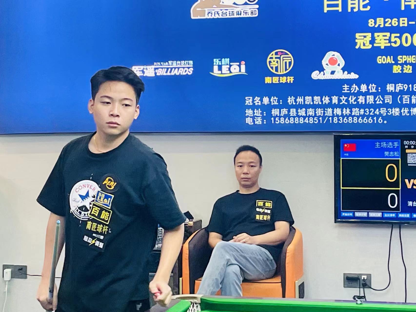 这次谷爱凌 这次谷爱凌