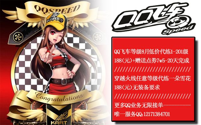 可能会带来 可能会带来