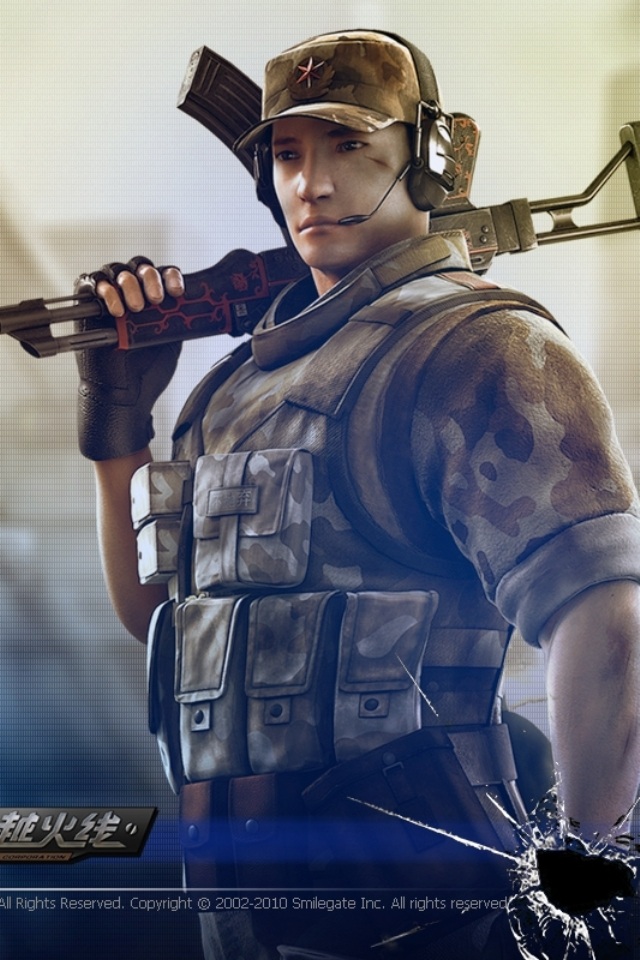 客场管理风 客场管理风