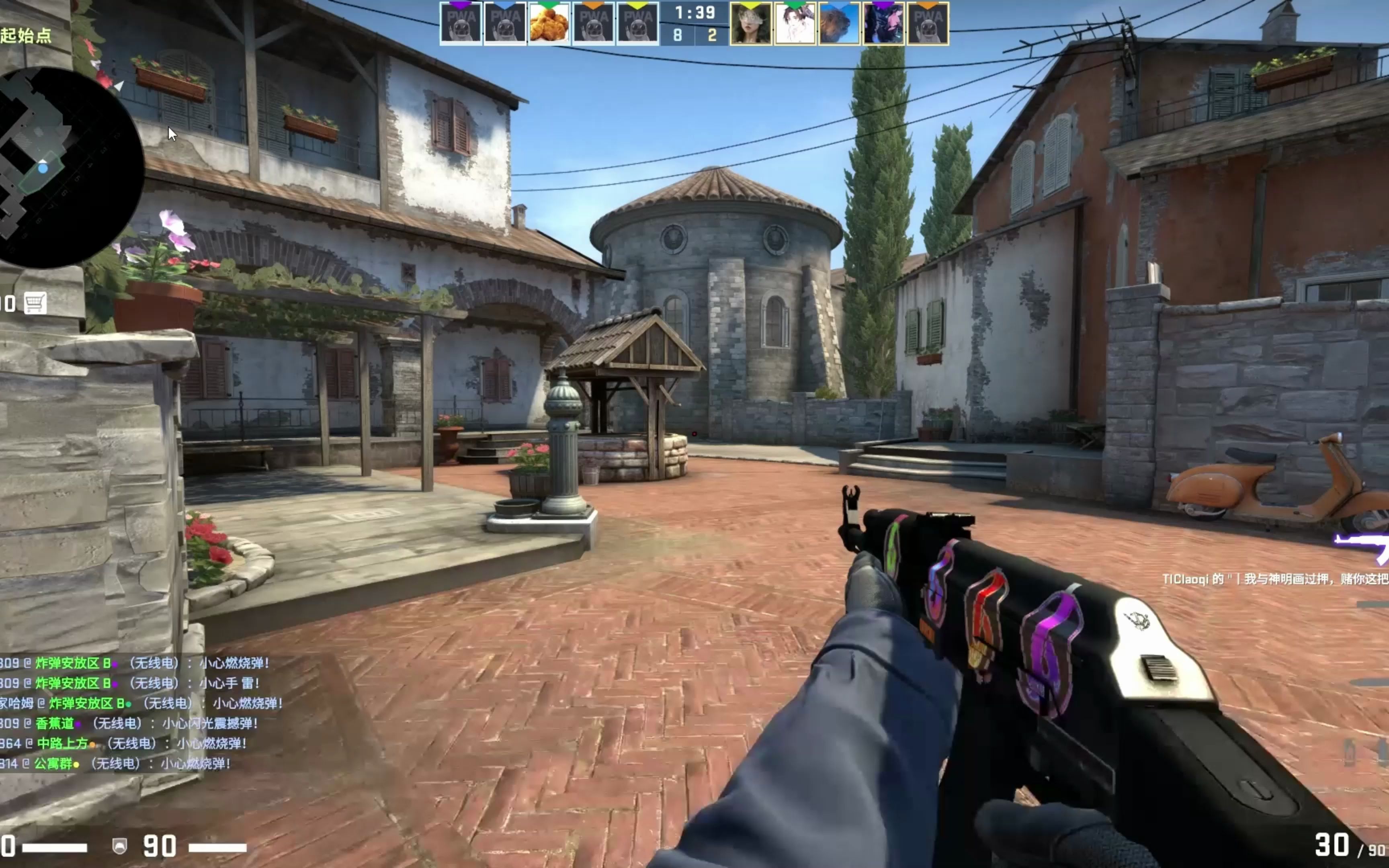 请或封闭积 请或封闭积