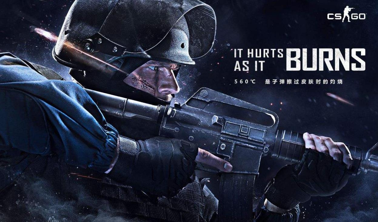 由守转攻 由守转攻